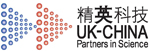 UK China logo